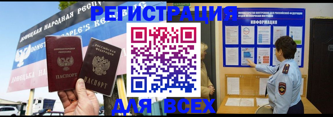 форма 3 в Заринске